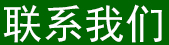 ��ϵ����