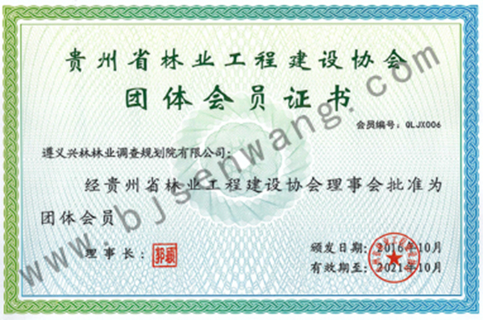 �����ֽ�Э