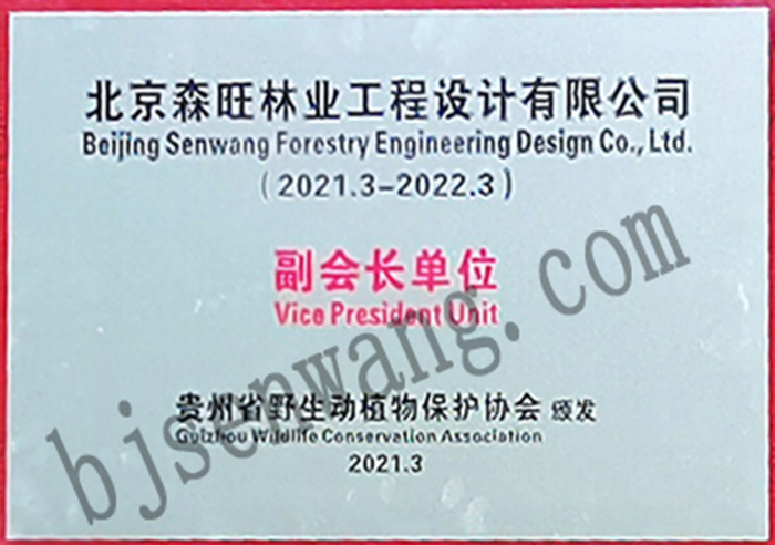 ����Ұ��