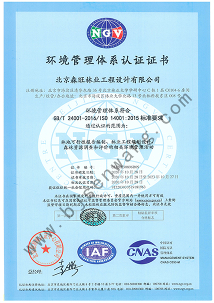 ������֤