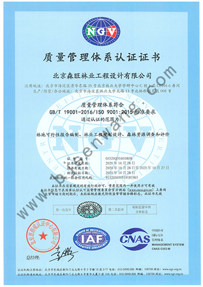 ������֤